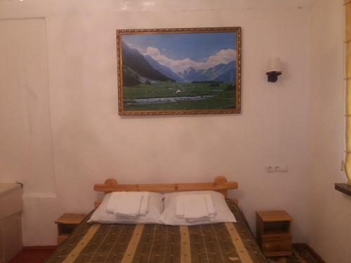 Hostal Makedon Guest House
