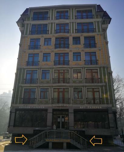 Posada Smart Hotel Al Hayat