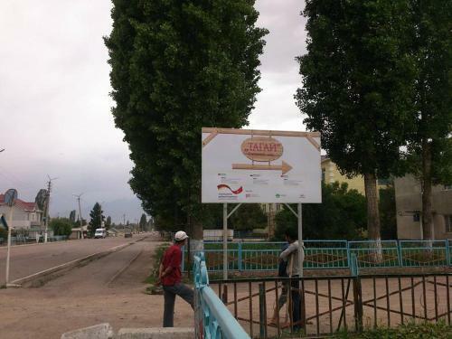 Hostal Guesthouse Tagai