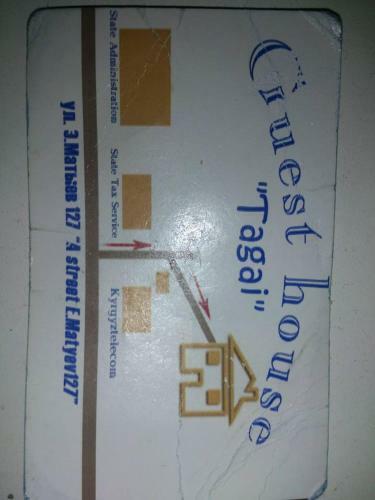 Hostal Guesthouse Tagai