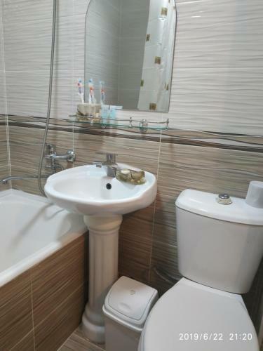 Apart Hotel "chinar"