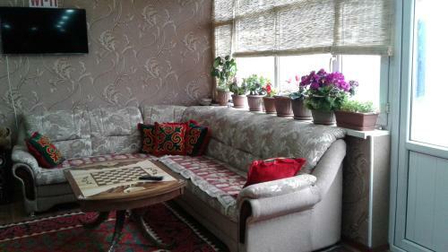 Hostal Guest House Emily