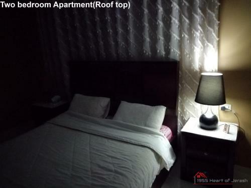 Apartamento 1955 Heart Of Jerash