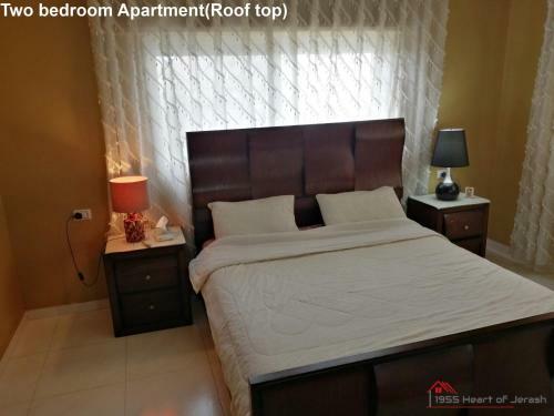 Apartamento 1955 Heart Of Jerash