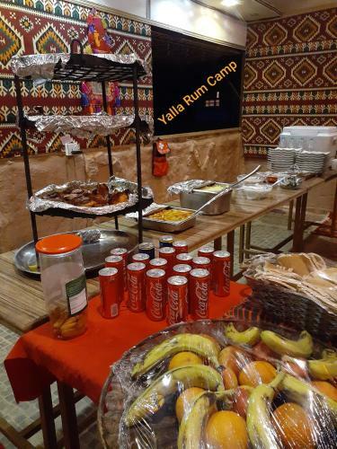 Yalla Rum Camp
