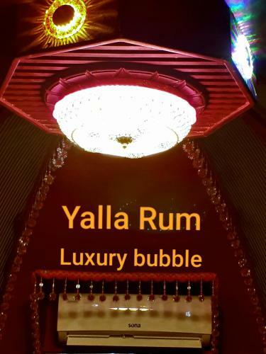 Yalla Rum Camp