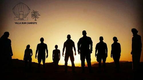 Yalla Rum Camp
