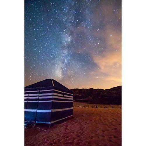 Albergue Magic Milky Way Camp
