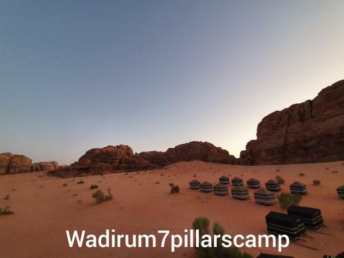Albergue Wadi Rum 7 Pillars Camp