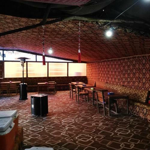 Hotel Rainbow Camp