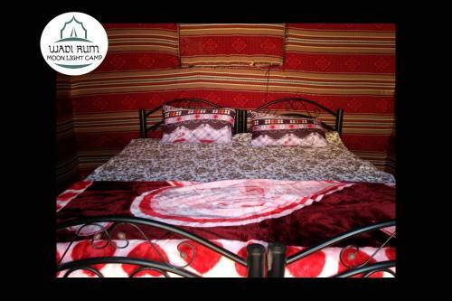 Hotel Wadi Rum Moon Light Camp