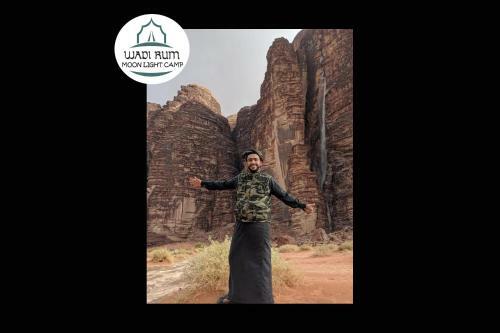 Hotel Wadi Rum Moon Light Camp