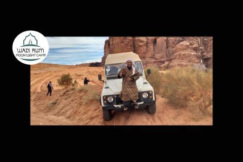 Hotel Wadi Rum Moon Light Camp