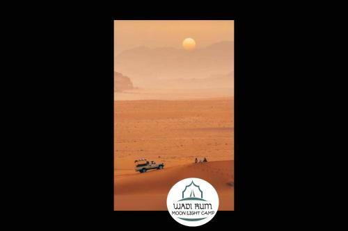 Hotel Wadi Rum Moon Light Camp
