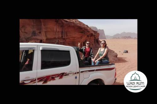 Hotel Wadi Rum Moon Light Camp