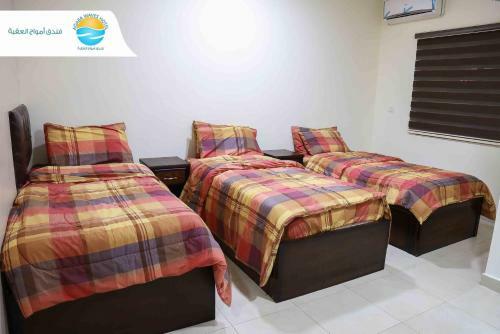 Aqaba Waves Hotel