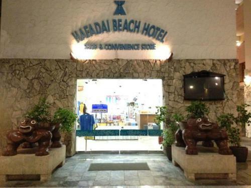 Hotel Grandvrio Resort Saipan