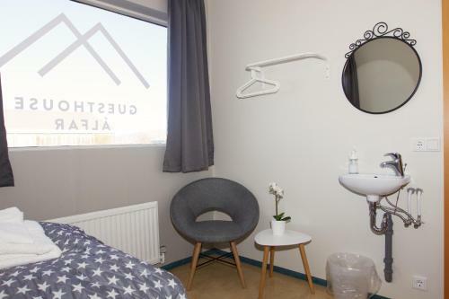 Hostal Guesthouse �lfar