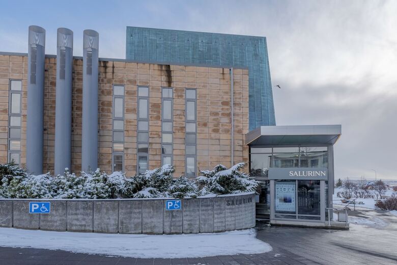 First Hotel Reykjav�k K�pavogur