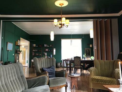 Hotel H�tel Bjarkalundur