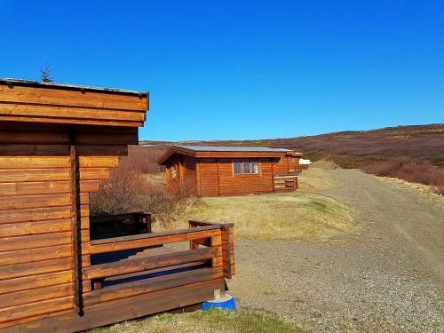 Hotel H�tel Bjarkalundur