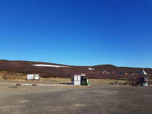 Hotel H�tel Bjarkalundur