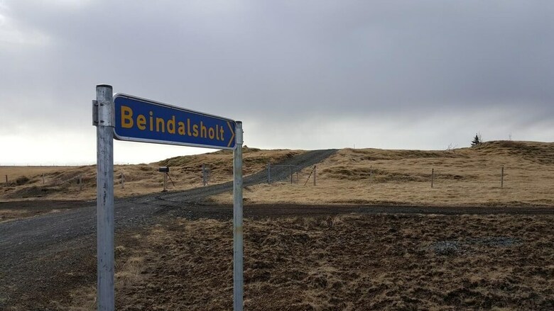 Cabana Beindalsholt