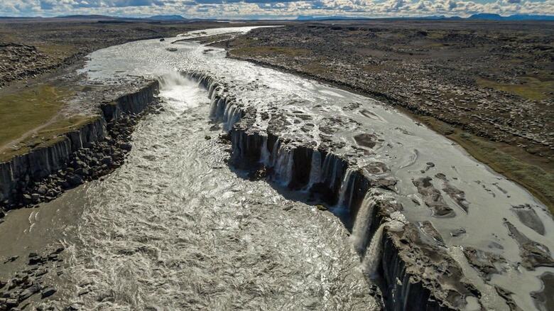 Hostal Dettifoss Guesthouse