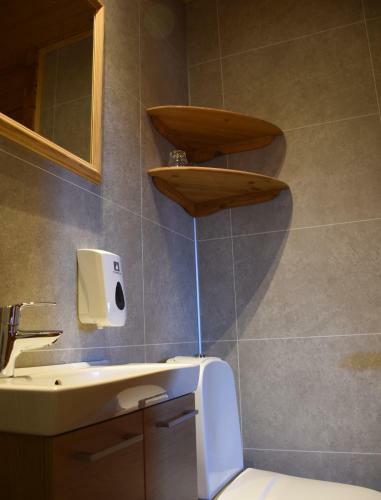 Hostal Vogafj�s Farm Resort