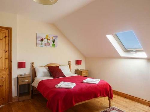 Wild Atlantic View Cottage, Achill Sound