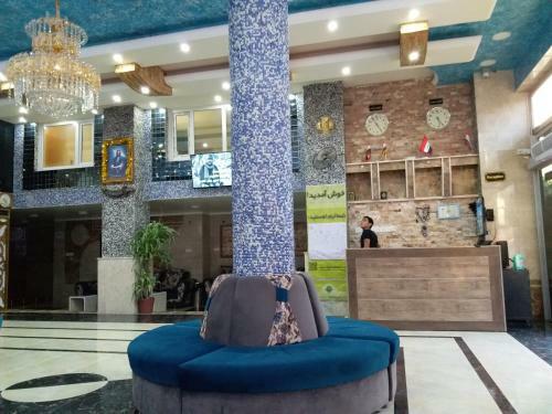 Madinat Al Noor Hotel