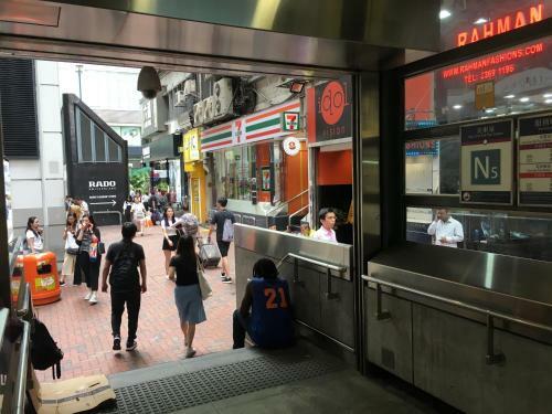 Hostal Hop Inn On Nathan Road