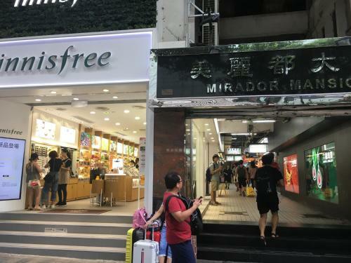 Hostal Hop Inn On Nathan Road