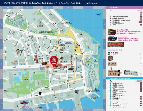 Hostal Jing Kong City (tsim Sha Tsui) Hostel