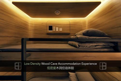 Roomlord - Capsule Hotel (formerly Vee Inn)
