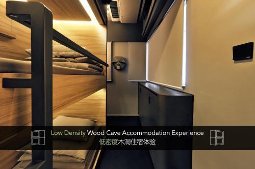 Roomlord - Capsule Hotel (formerly Vee Inn)