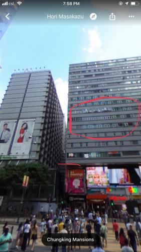 Hostal United Co-operate Guest House (7/f)
