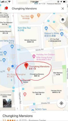 Hostal United Co-operate Guest House (7/f)