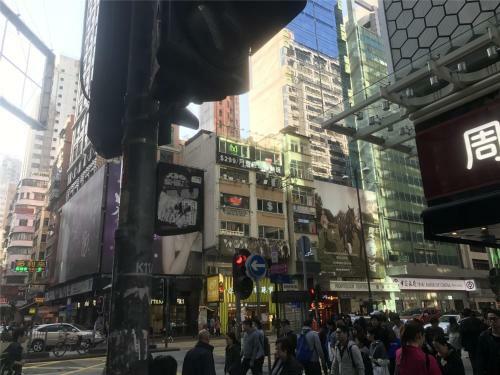 Hostal Hk Mingdu Hotel