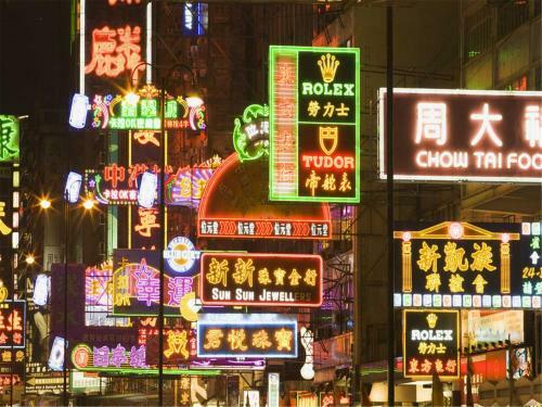 Hostal Hk Mingdu Hotel