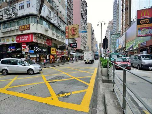 Hostal Hk Mingdu Hotel