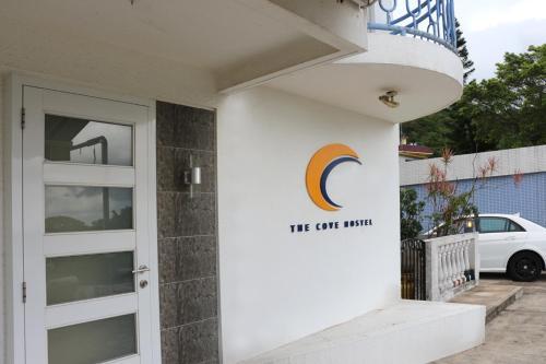 The Cove Hostel - Tong Fuk Dolphin