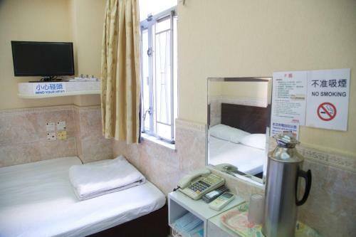 Hostal Yau King Hotel