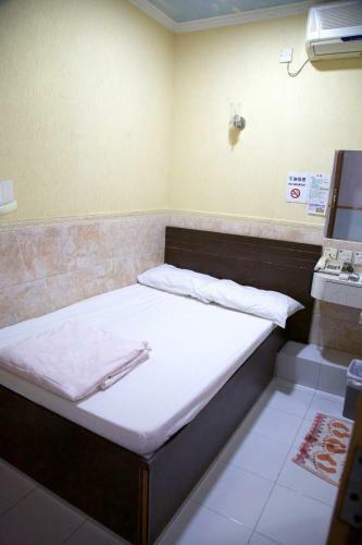 Hostal Yau King Hotel