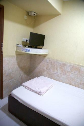 Hostal Yau King Hotel