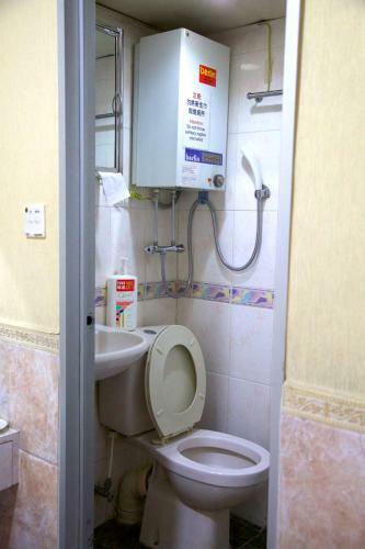 Hostal Yau King Hotel