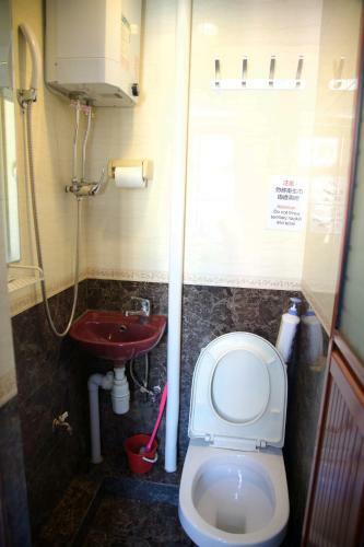 Hostal Yau King Hotel
