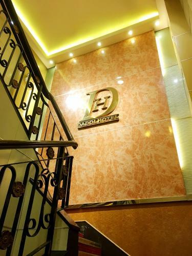 Hostal Dadol Hotel