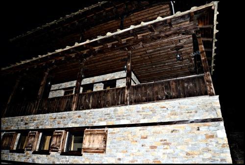 Hotel Guest House Aiva 2