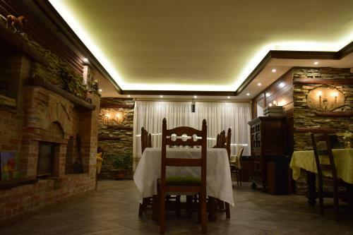 Hostal Lakatitsa Guest House